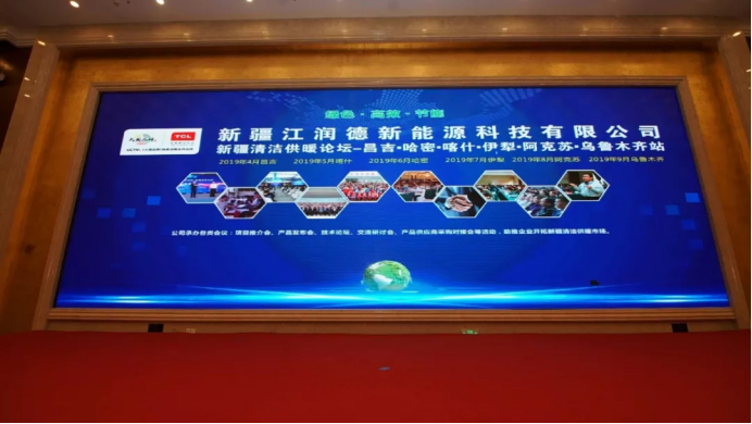 2019һһ·½ůͨչ[(hu)ů_(ki)Ļ(li)u1627